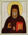 St Silouane