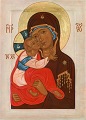 Mère de Dieu